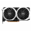 Radeon™ RX 6600 XT MECH 2X 8G OC - Image 3