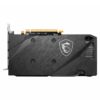 Radeon™ RX 6600 XT MECH 2X 8G OC - Image 4