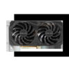 GALAX GeForce RTX™ 3070 Ti SG (1-Click OC Feature) - Image 3